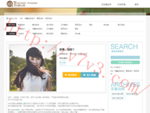 49tk图库开奖app下载绿色